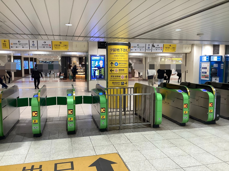 新橋駅 ゆりかもめ 乗り換え