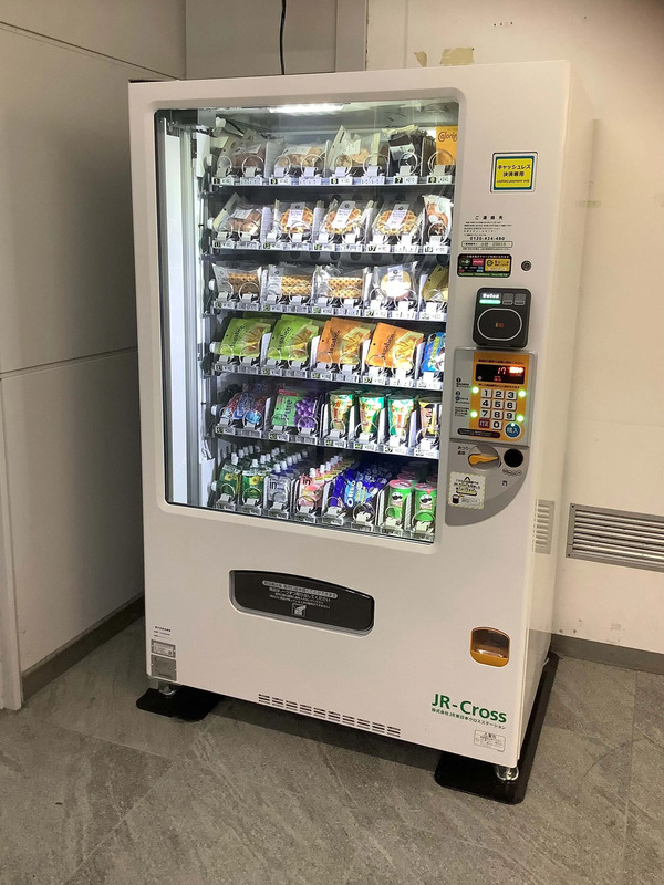 小岩　自販機　コンビニ