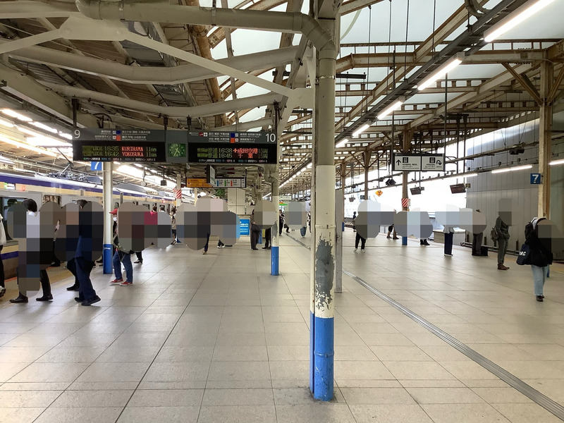 横浜駅 成田エクスプレス 乗り場