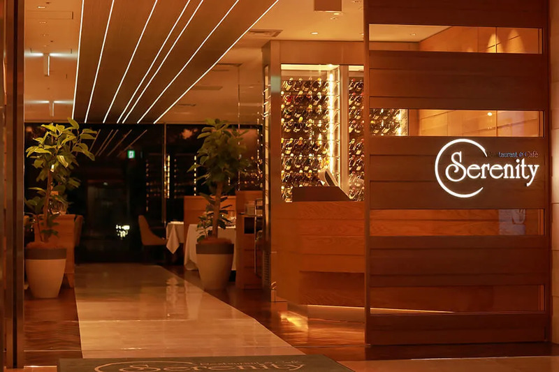 セレニティ入口