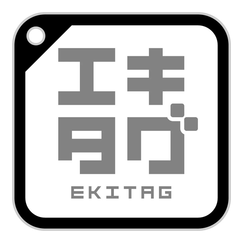エキタグロゴ