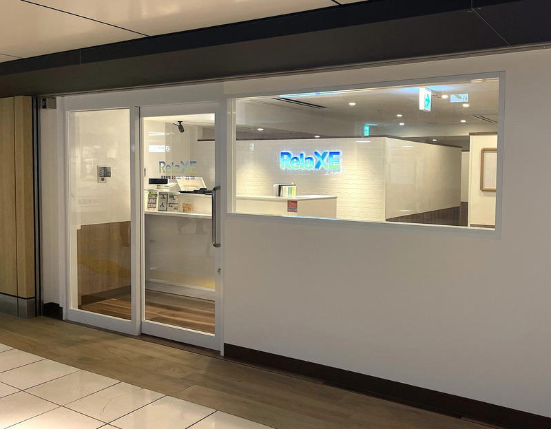 リラクゼ　八重北