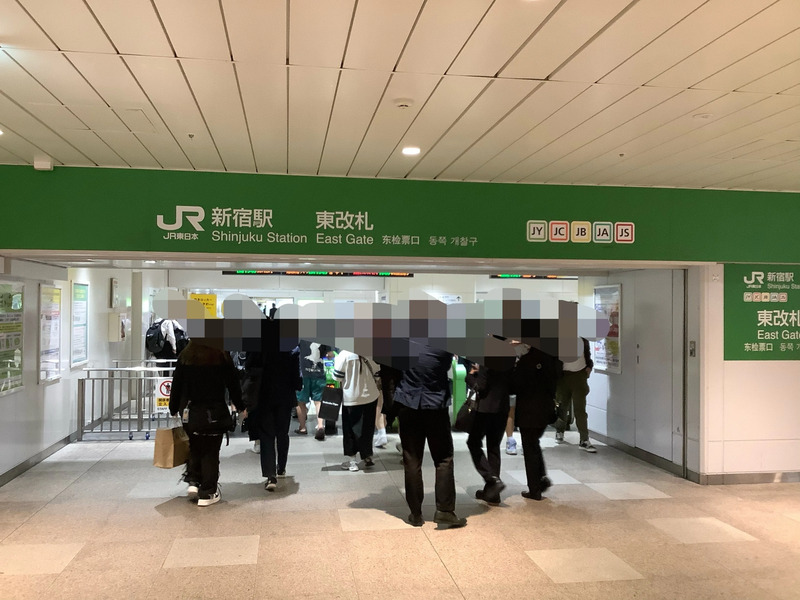 新宿駅　東改札