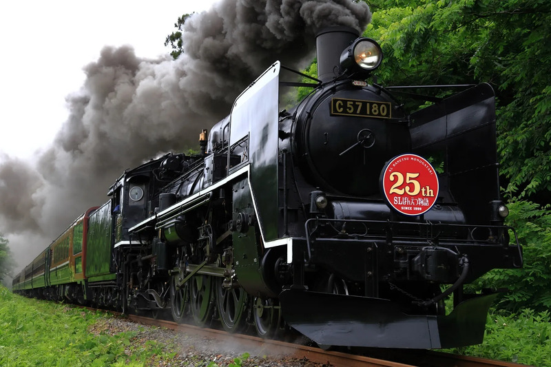 SL C57 180