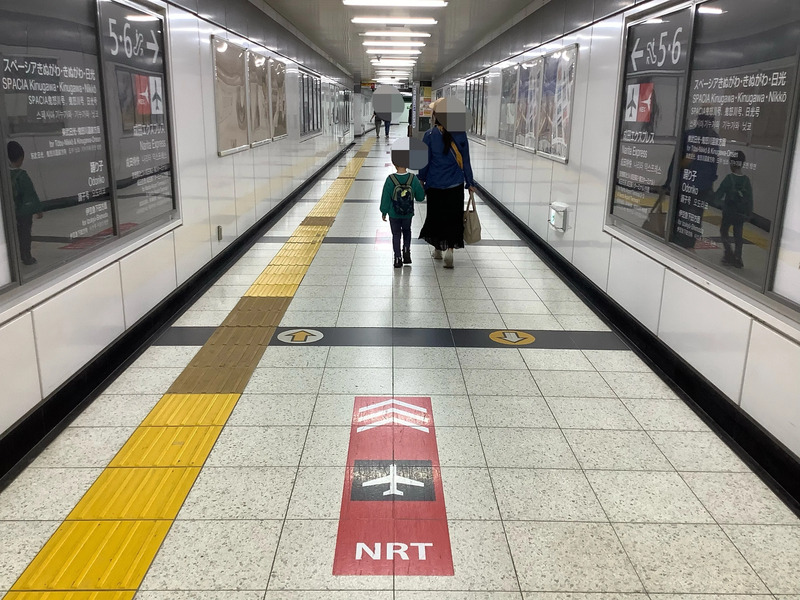 新宿駅　成田エクスプレス