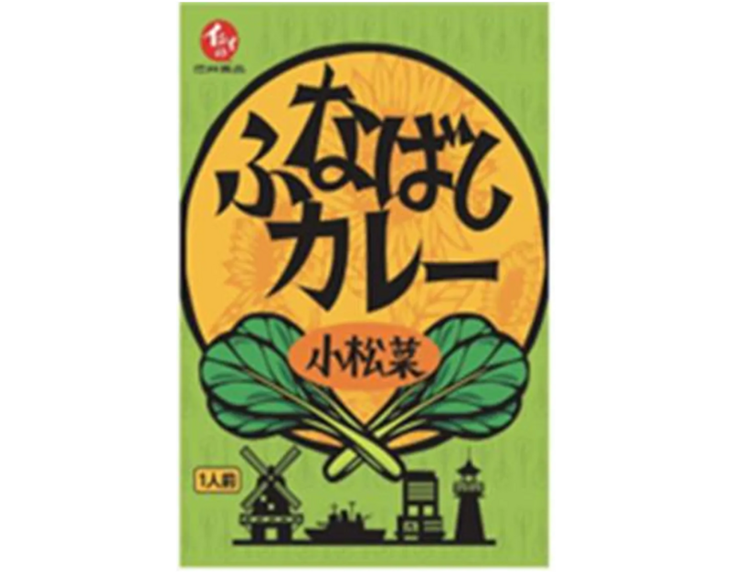 提供：船橋市観光協会