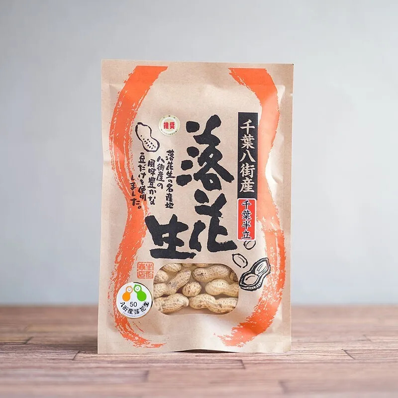提供：生形商店