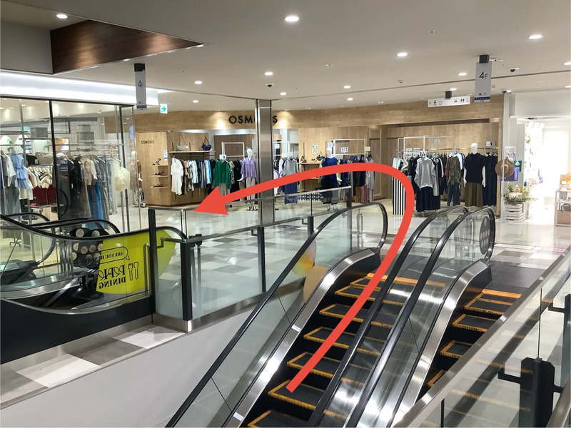 ペリエ千葉エスカレーター