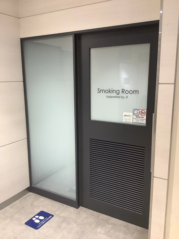 ペリエ千葉6階喫煙所