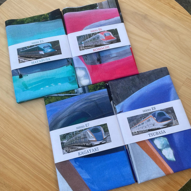 新幹線てぬぐい