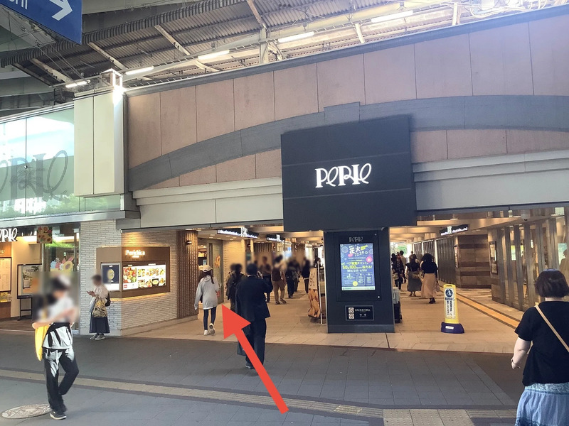 JR千葉駅東口前