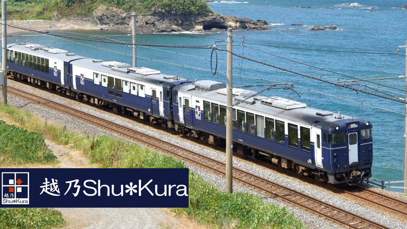 海沿いを走行するShu*Kura