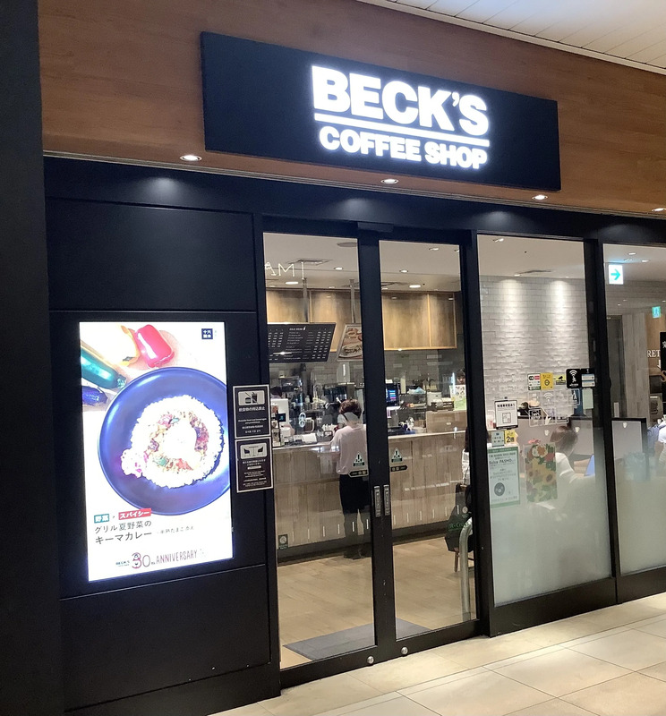 JR千葉駅BECK'S COFFEE SHOPベックスコーヒー