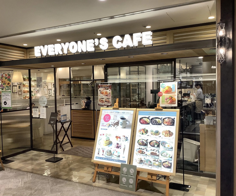 JR千葉駅ペリエ千葉エキナカ4階EVERYONE’S CAFE