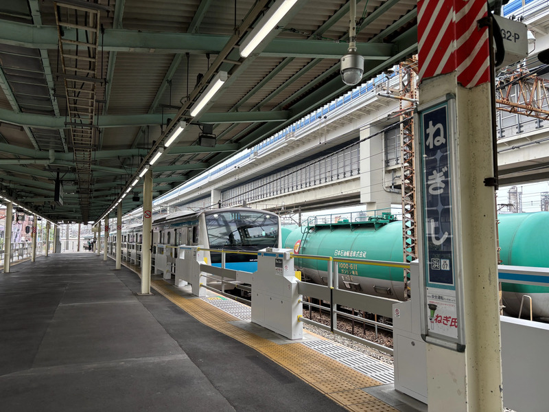 根岸駅,京浜東北線 おでかけ,磯子おでかけ