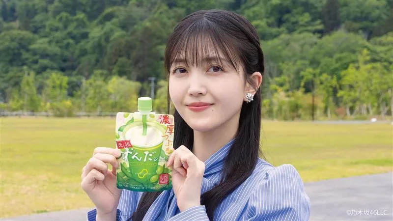 乃木坂 東北新幹線 ,乃木坂 社内放送 ,乃木坂 アナウンス ,乃木坂46 ,乃木坂46全国ツアー ,乃木坂 新幹線