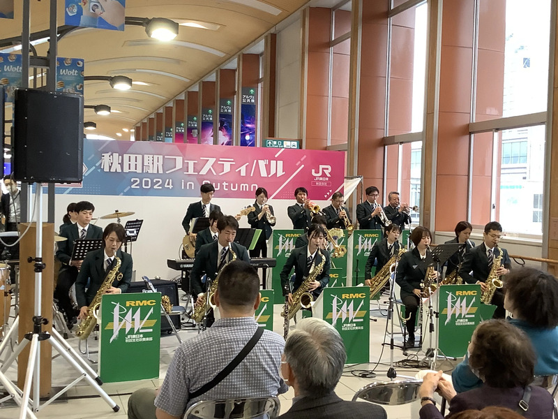 ▲RMC（JR秋田支社ブラスバンド）