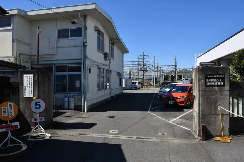 前橋統括センター乗務ユニット