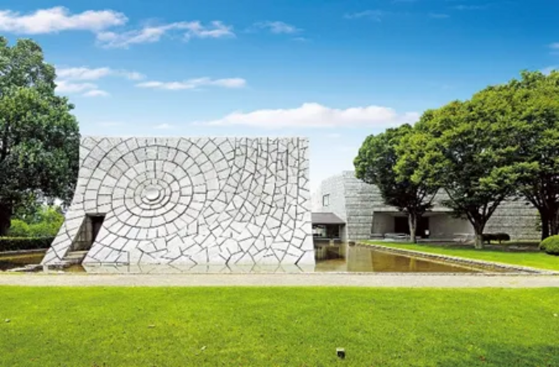 茨城県立歴史館