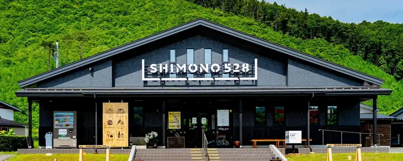 SHIMONO528