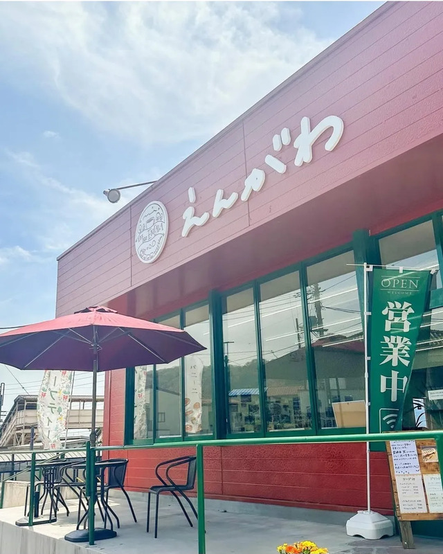 コミュニティカフェ　駅のえんがわ