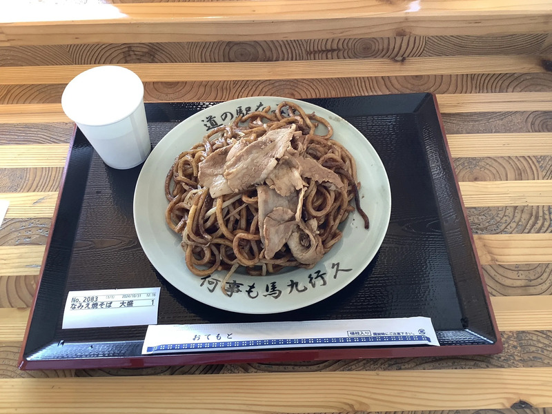 なみえ焼そば