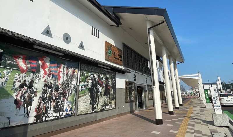 常磐線　原ノ町駅　大相撲南相馬場所　夏巡業　大相撲夏巡業　2025年夏巡業