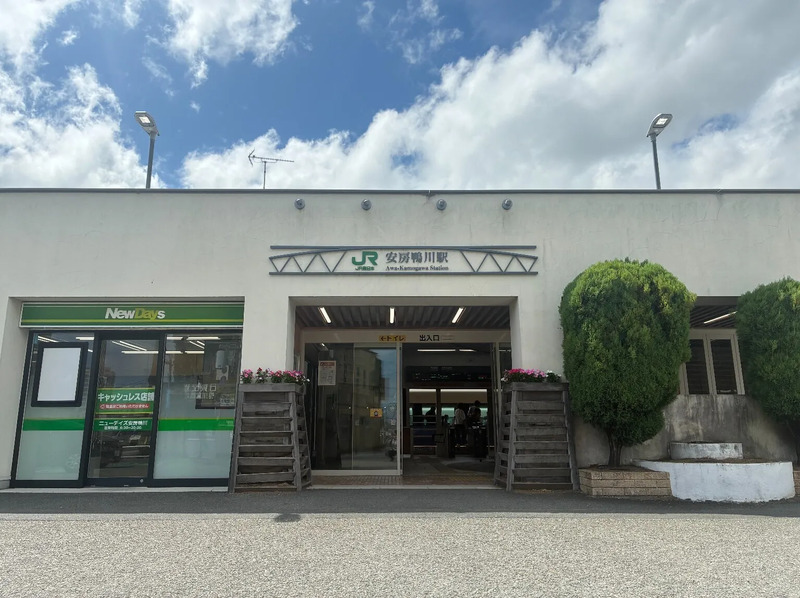 現在の安房鴨川駅