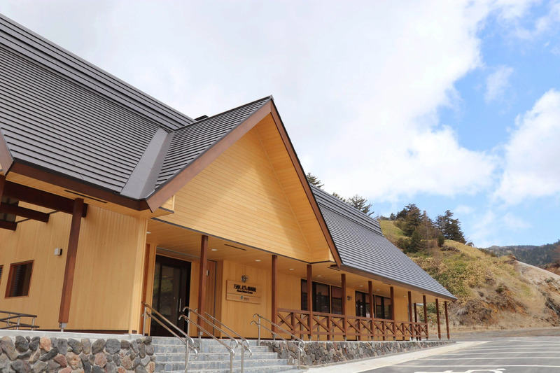 万座しぜん情報館＿嬬恋村