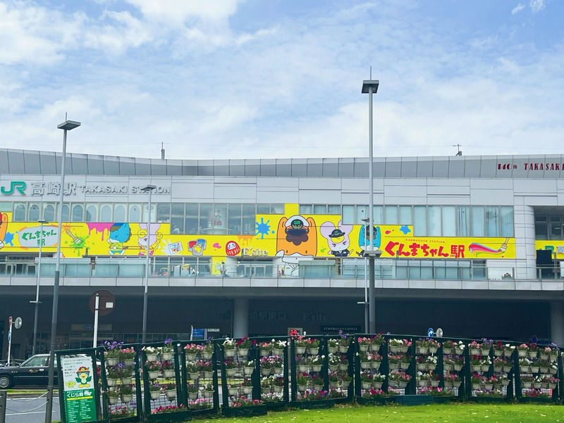 高崎駅　ぐんまちゃん駅　ぐんまちゃん高崎駅ジャック