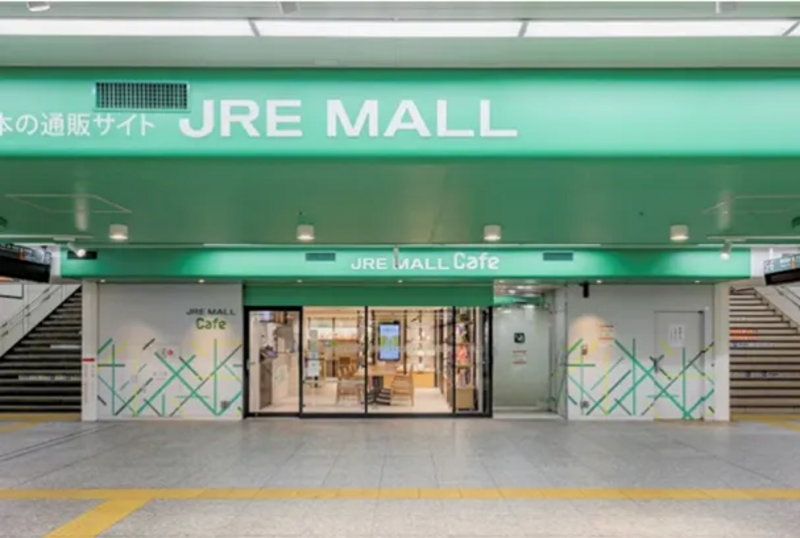 JRE MALL Cafe