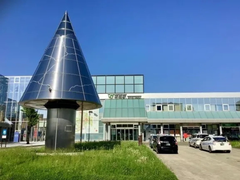 JR新庄駅