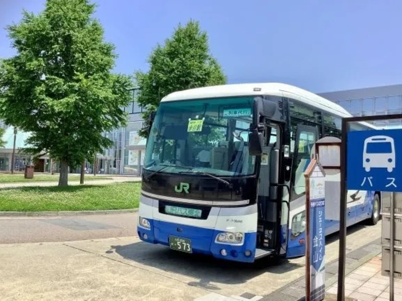 JR新庄駅列車代行バス乗り場