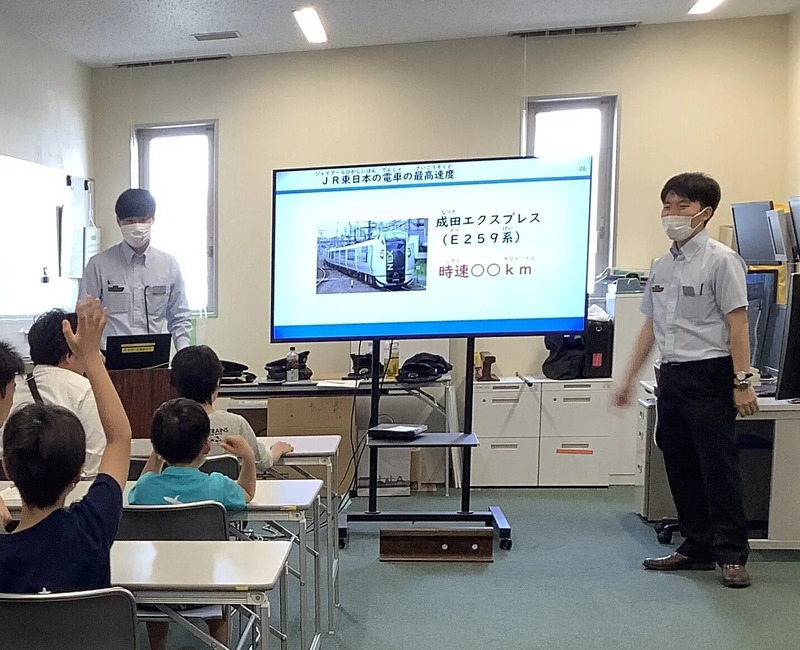 JR東日本 社内通信研修講座 駅輸送業務1 (入門編) JR東日本 社内通信研修講座 駅輸送業務1 (入門編) - メルカリ
