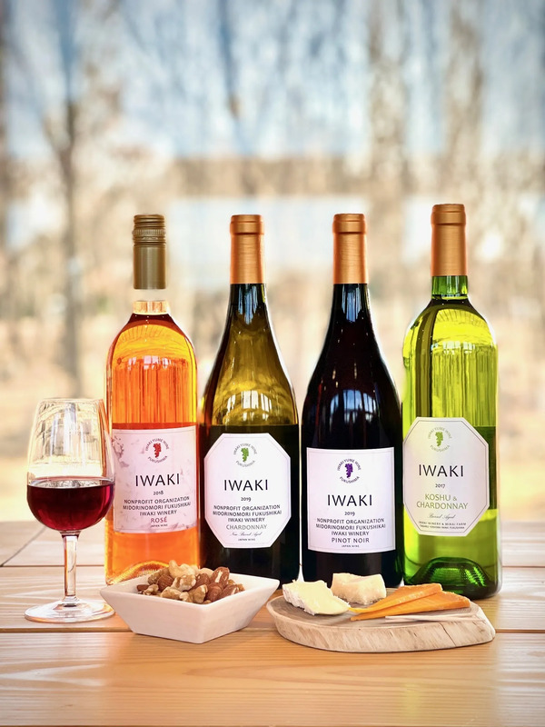 いわきワイナリー