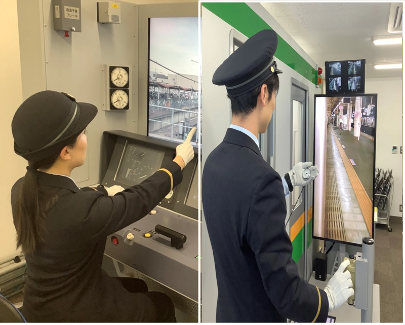 運転士・車掌体験