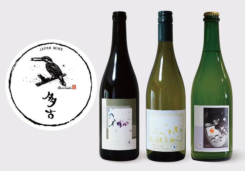 船越ワイナリー