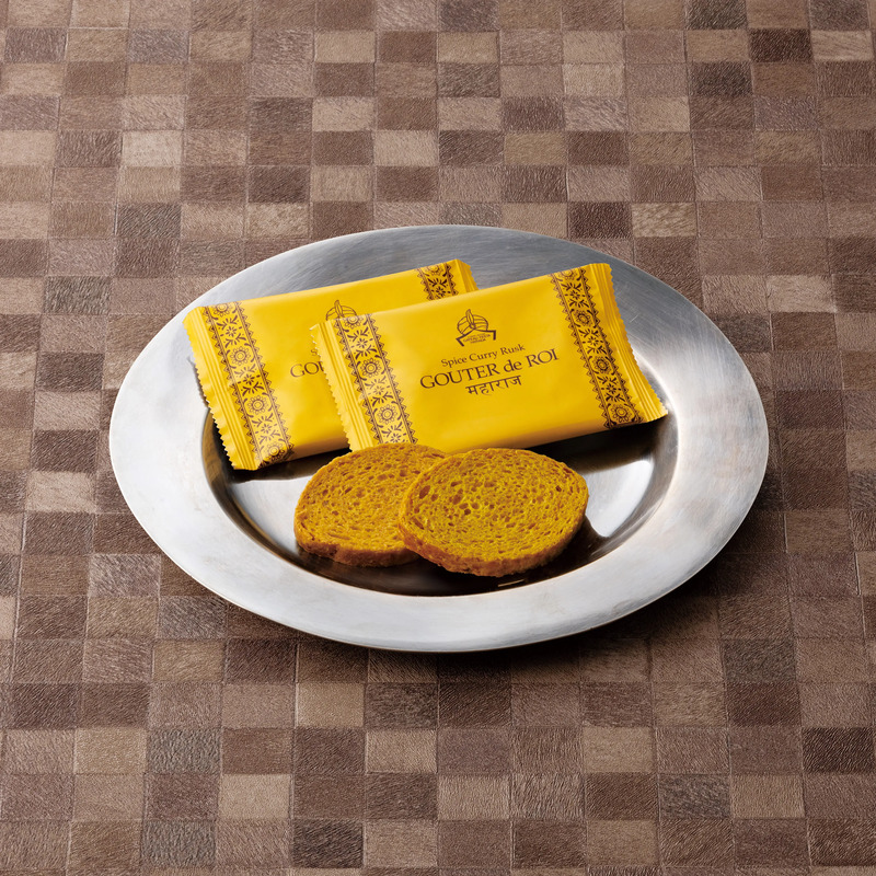 「グーテ・デ・ロワ マハラジャ」