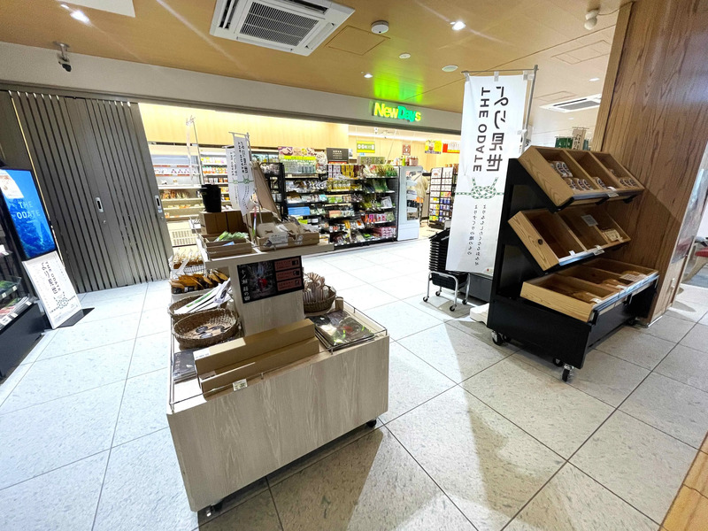 秋田犬、秋田県、観光、大館駅