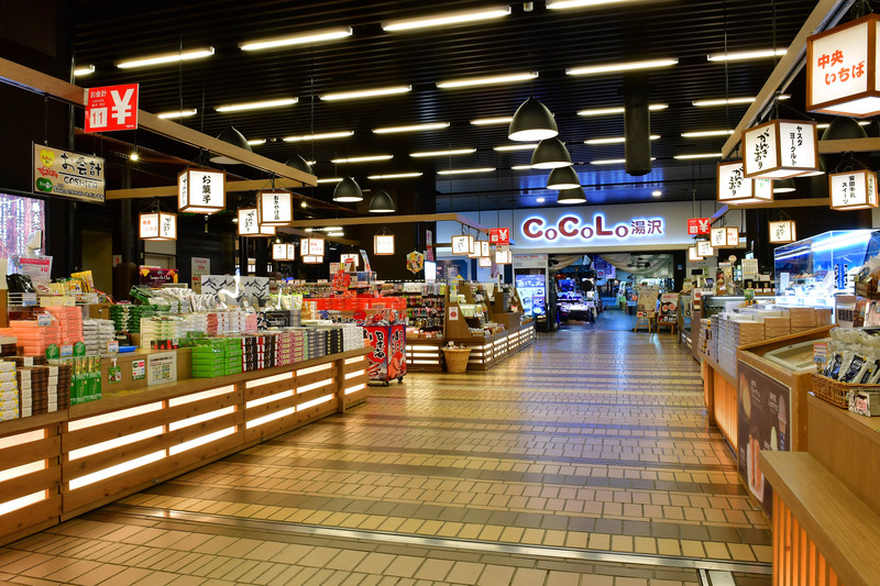 CoCoLo湯沢・がんぎどおり(画像提供:CoCoLo湯沢・がんぎどおり)