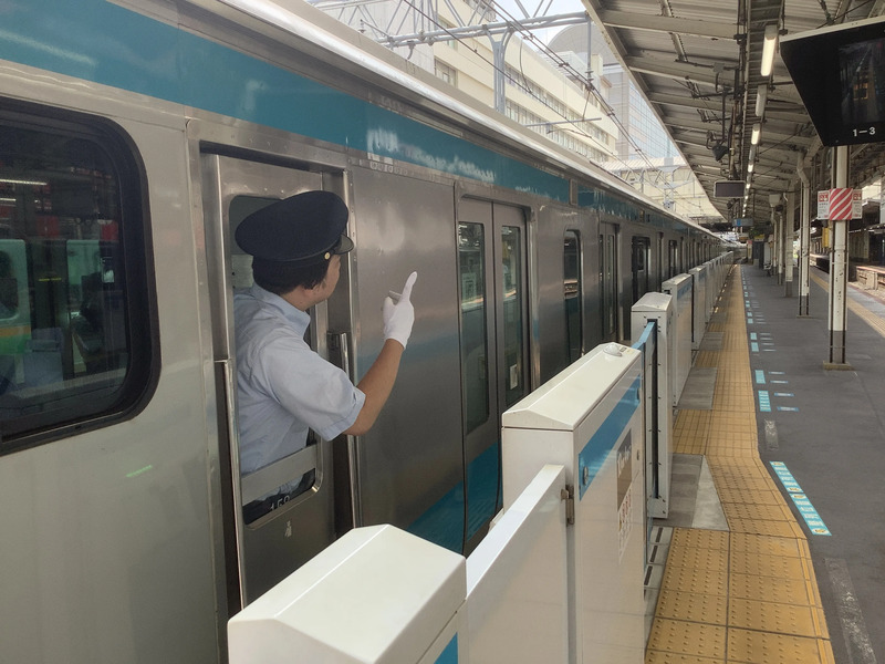 京浜東北線乗務員が教える鉄道のしくみとおしごと体験を開催し