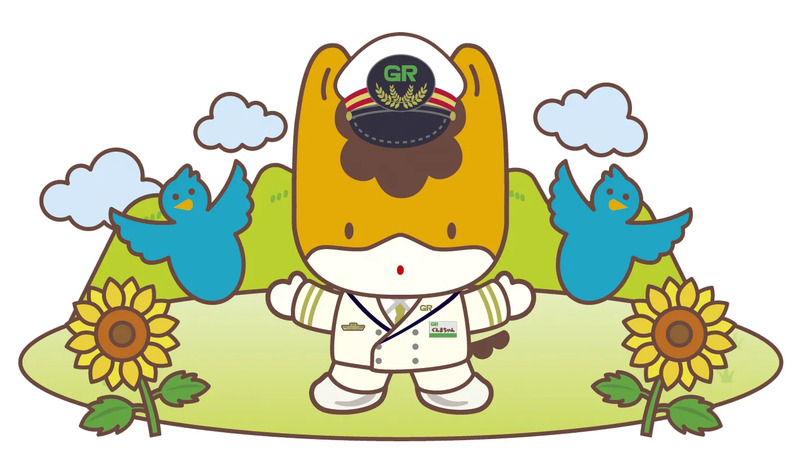 ぐんまちゃん×リトリート