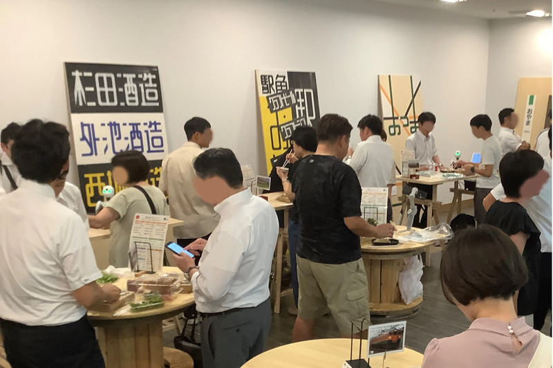 ちょい飲みイメージ
