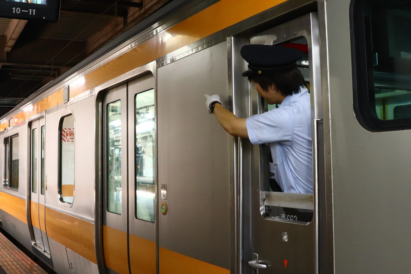 車掌体験のイメージ