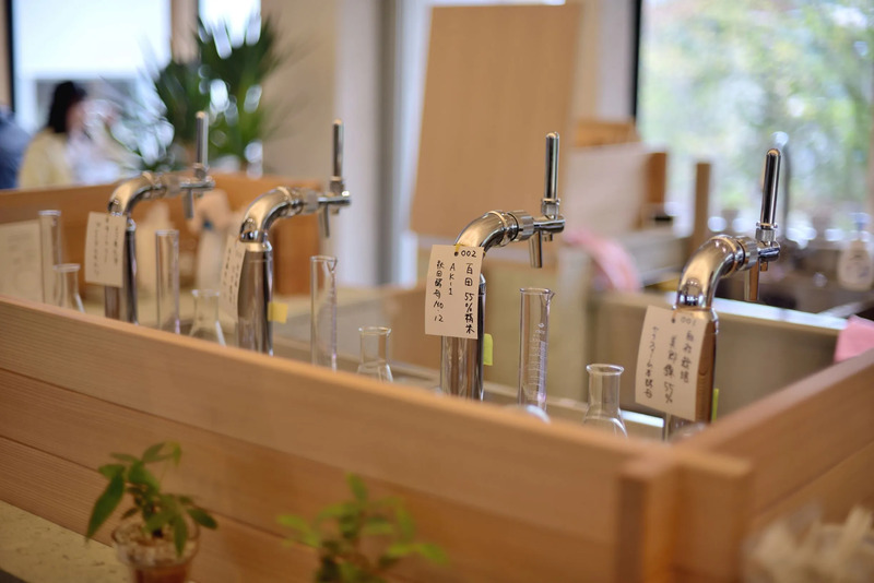 白神山地、観光、秋田、山本酒造