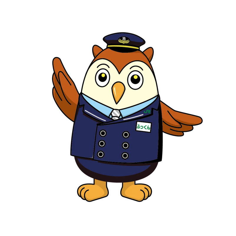JR池袋駅公式キャラクター「ふっくん」