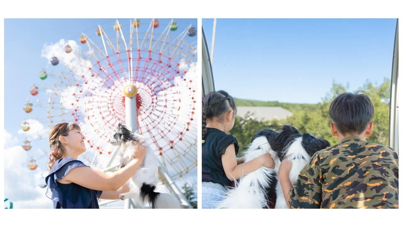 那須ハイランドパーク