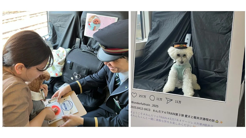 ぺたっち・フォトパネル