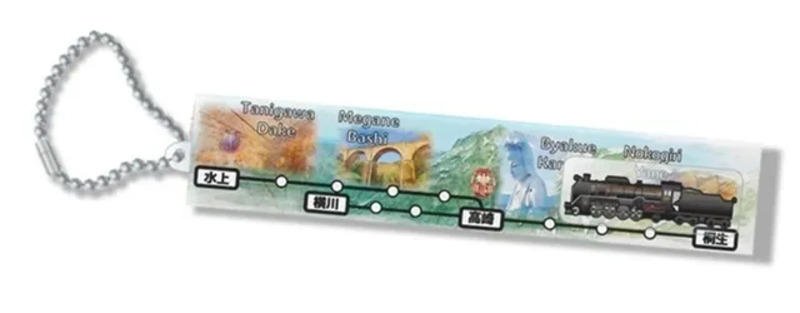 ★NRE高崎  フレッシュ草津  乗車記念サボプレート SLぐんま」をテーマにした鉄道グッズが新登場！高崎駅・群馬県の