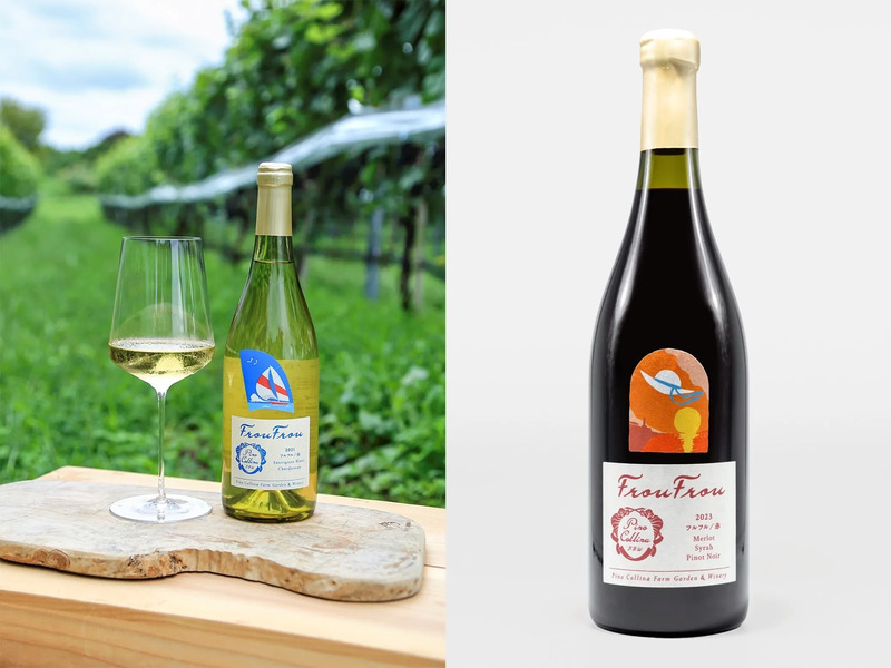 ピノ・コッリーナ　ファームガーデン&ワイナリー松ケ岡